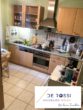 Bild - IN REICHELSDORF – WIRD EINE WOHNUNG IM 1. OG FREI